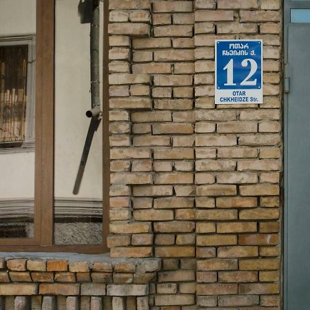 Brick Walls Gori Exterior foto